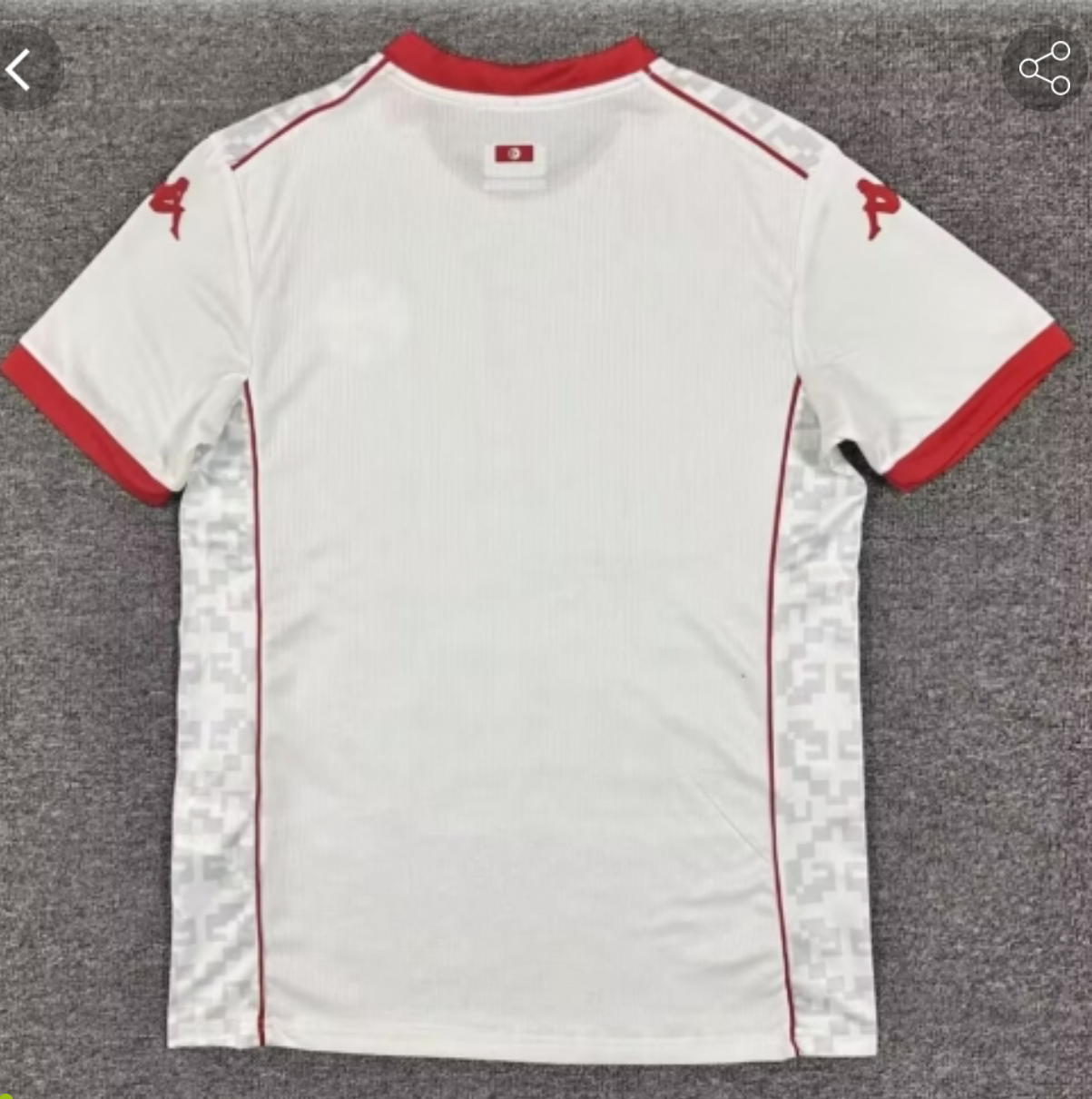 Tunisia Away Shirt 2026