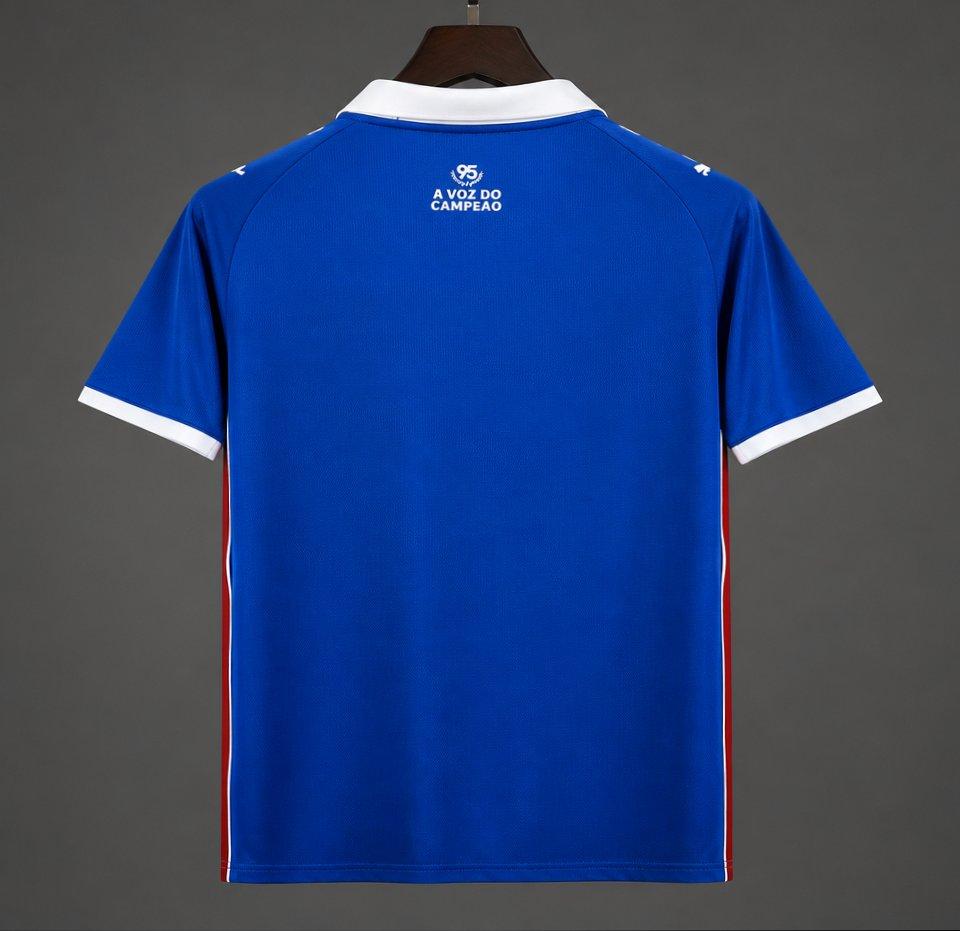 26/27 Esporte Clube Bahia Away Shirt