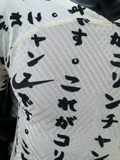 Player Version Retro 22/23 Corinthians Third Japan 10 Years Yellow Shirt