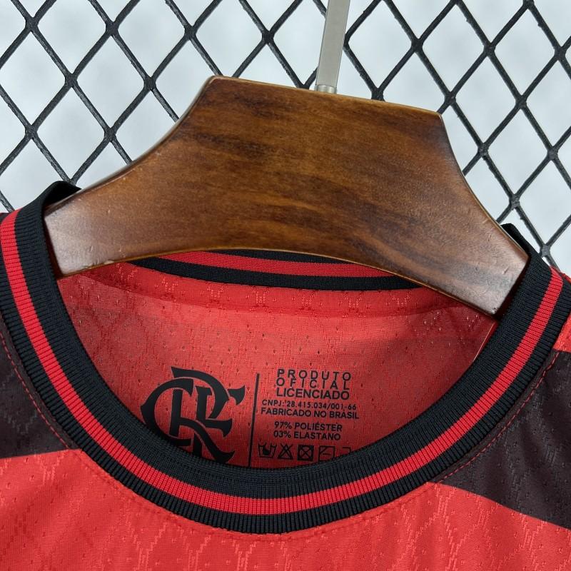 2026/27 Mens Flamengo Dry Jacquard Shirt