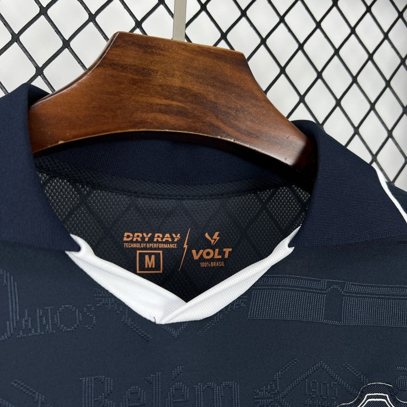 2026/27 Womens Remo Home Shirt