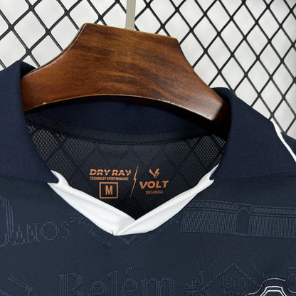 2026/27 Womens Remo Home Shirt