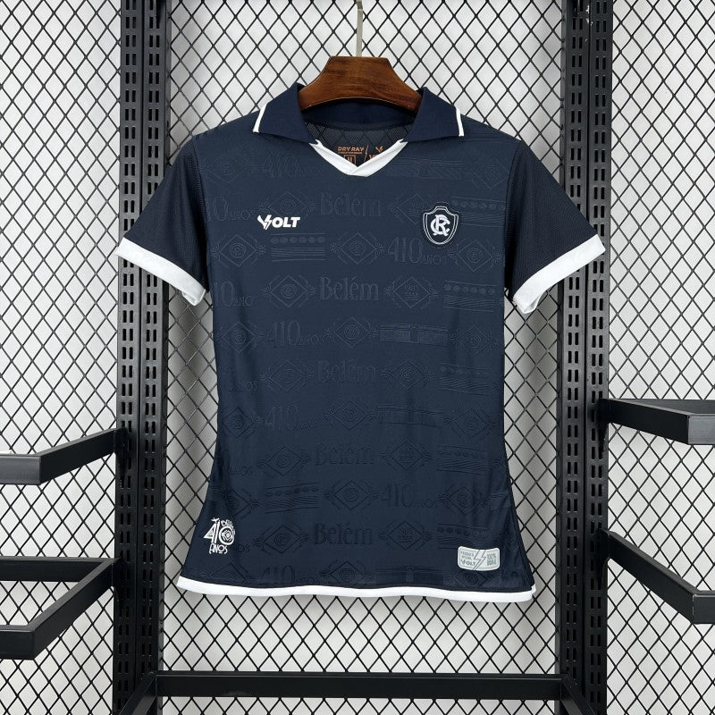 2026/27 Womens Remo Home Shirt