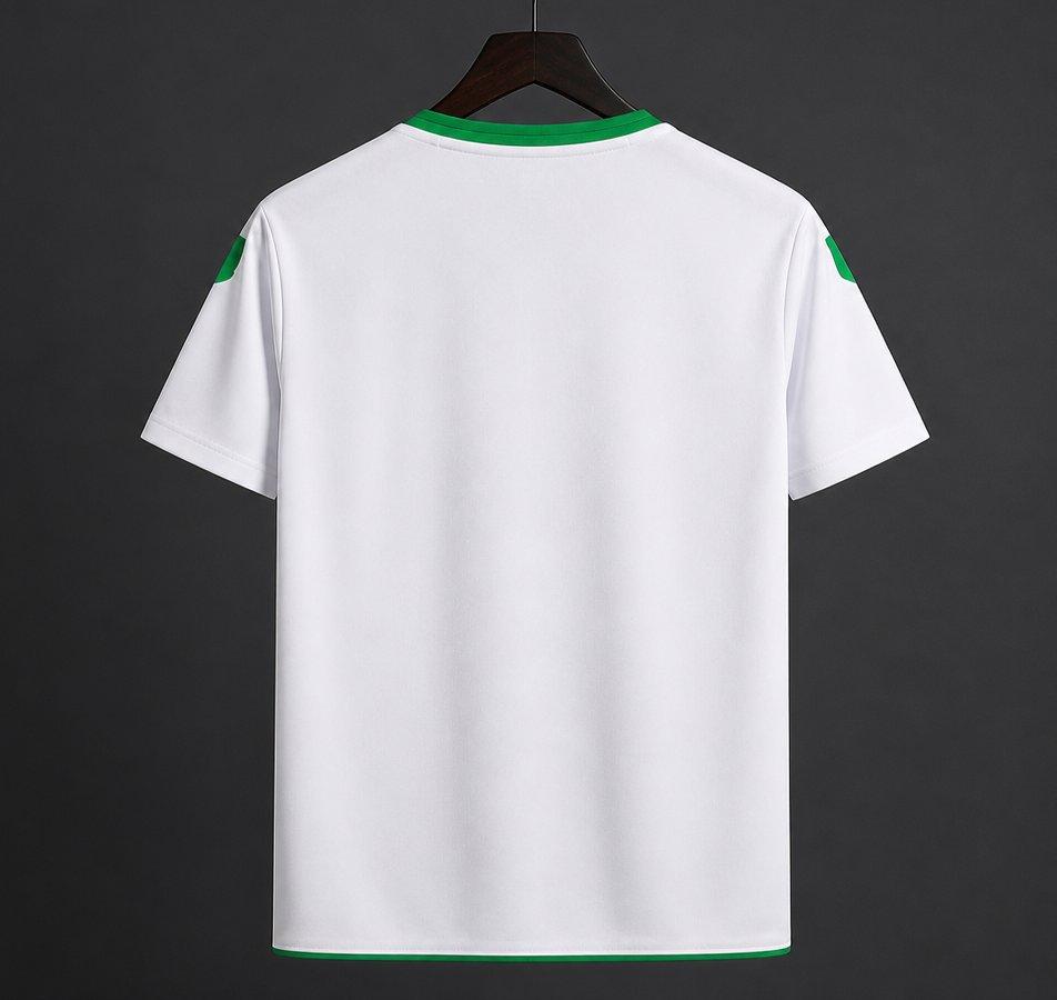 26/27 Real Betis White Training Shirt