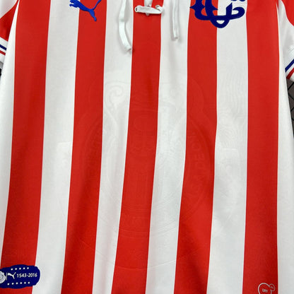 2016/17 Retro Chivas Guadalajara 110th Anniversary Shirt