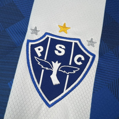 2026/27 Mens Paysandu Home Shirt