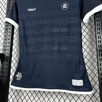 2026/27 Womens Remo Home Shirt