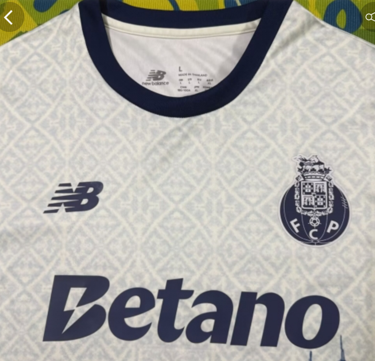 FC PORTO SPECIAL CITY EDITION SHIRT 26/27