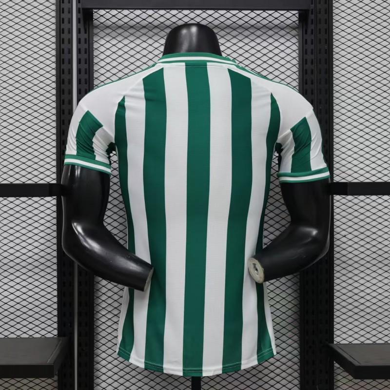 Player Version 26/27 Real Madrid Green & White Stripes Special Edition Shirt