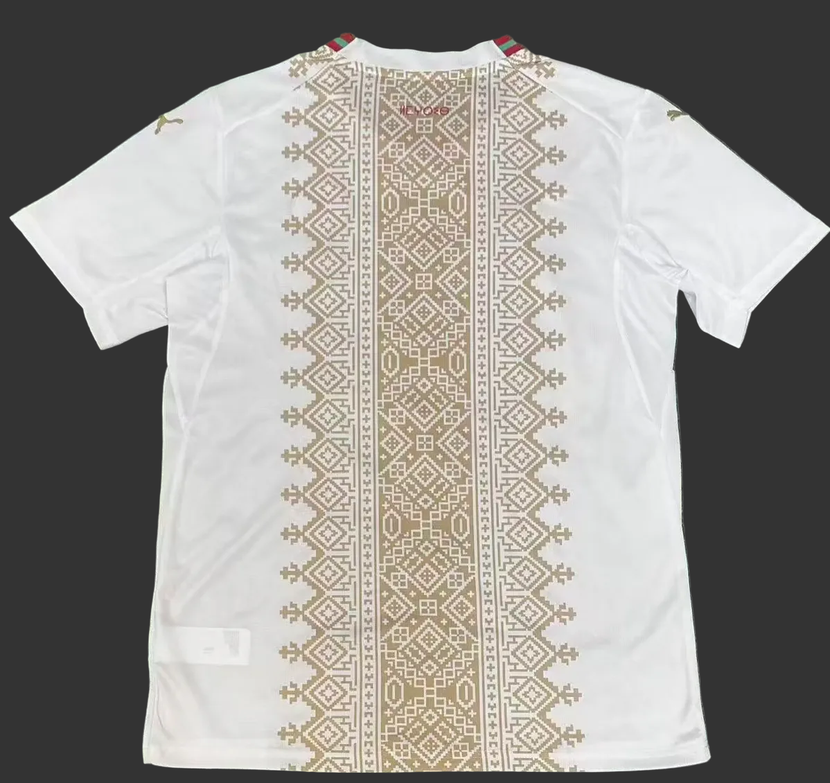 Marroco Away Shirt 2026
