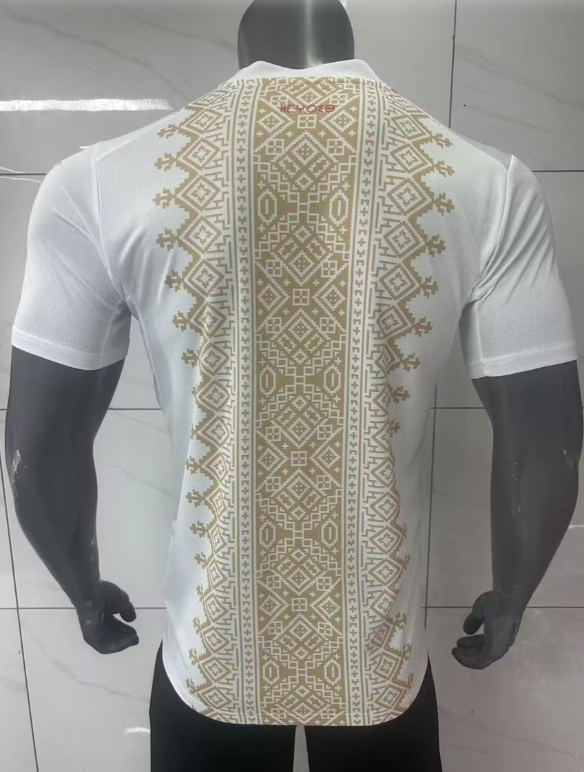 Marroco Away Shirt 2026