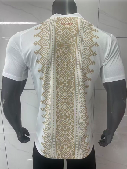 Marroco Away Shirt 2026