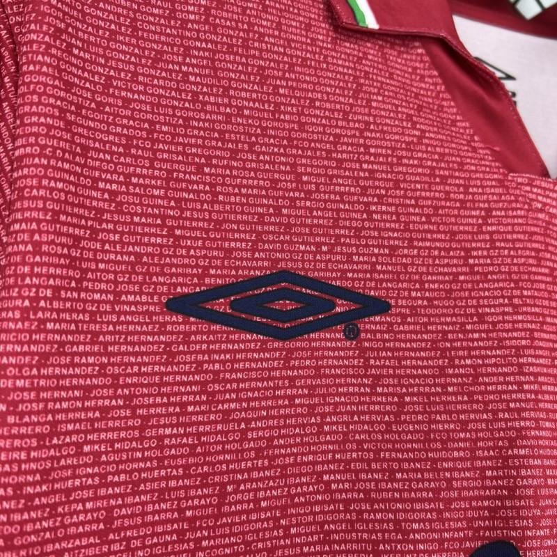 2002/03 Retro Deportivo De La Coruna Third Shirt