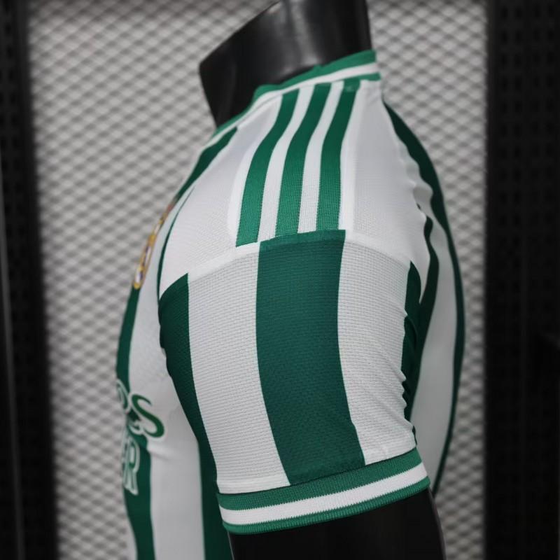 Player Version 26/27 Real Madrid Green & White Stripes Special Edition Shirt