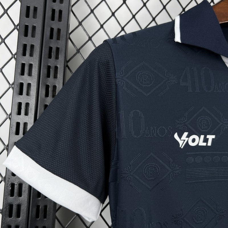 2026/27 Womens Remo Home Shirt