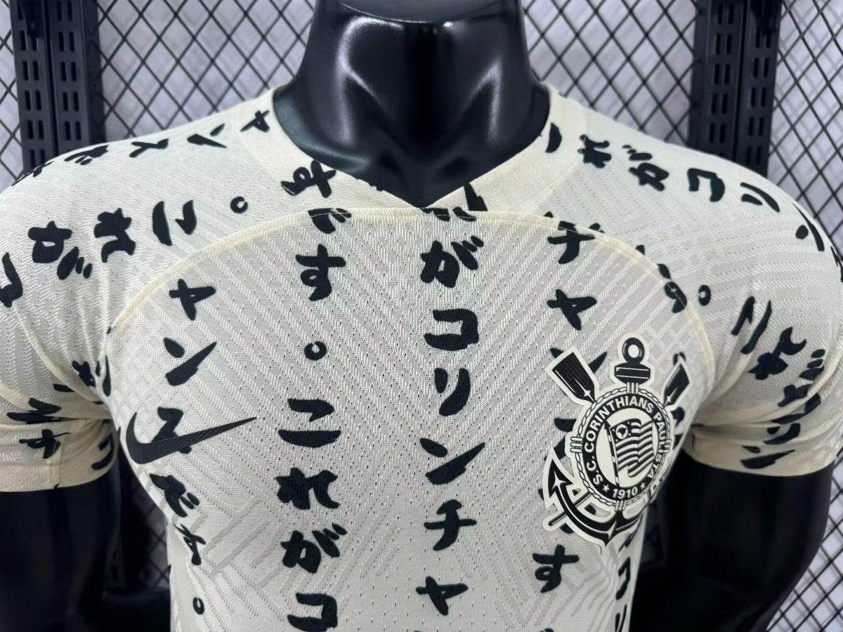 Player Version Retro 22/23 Corinthians Third Japan 10 Years Yellow Shirt