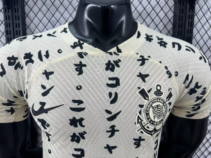Player Version Retro 22/23 Corinthians Third Japan 10 Years Yellow Shirt