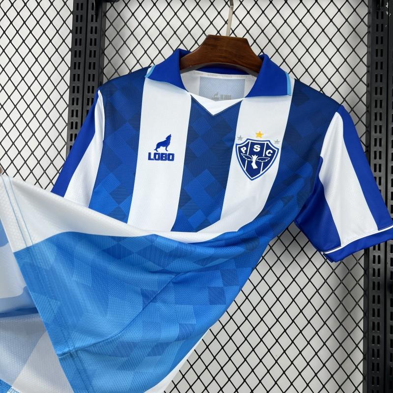 2026/27 Mens Paysandu Home Shirt