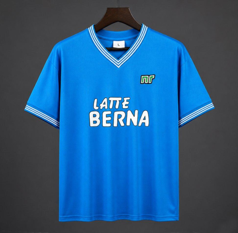Retro 83/84 Napoli Home Shirt