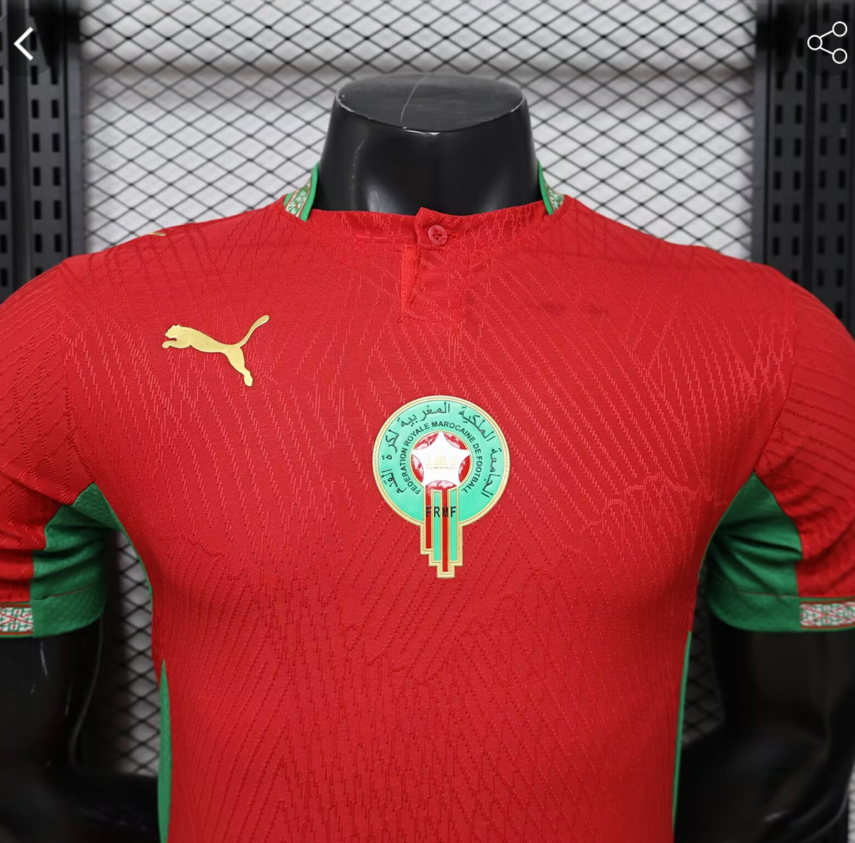 Marroco Home Shirt 2026