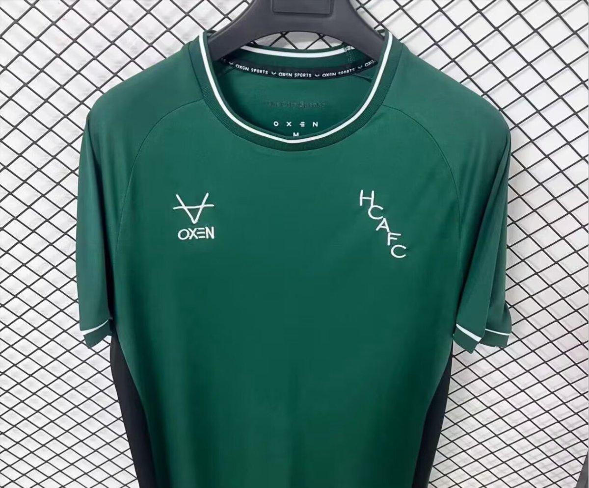 26/27 Hull City Green with Black Side Panel Training Shirt