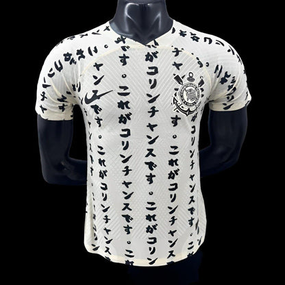 Player Version Retro 22/23 Corinthians Third Japan 10 Years Yellow Shirt
