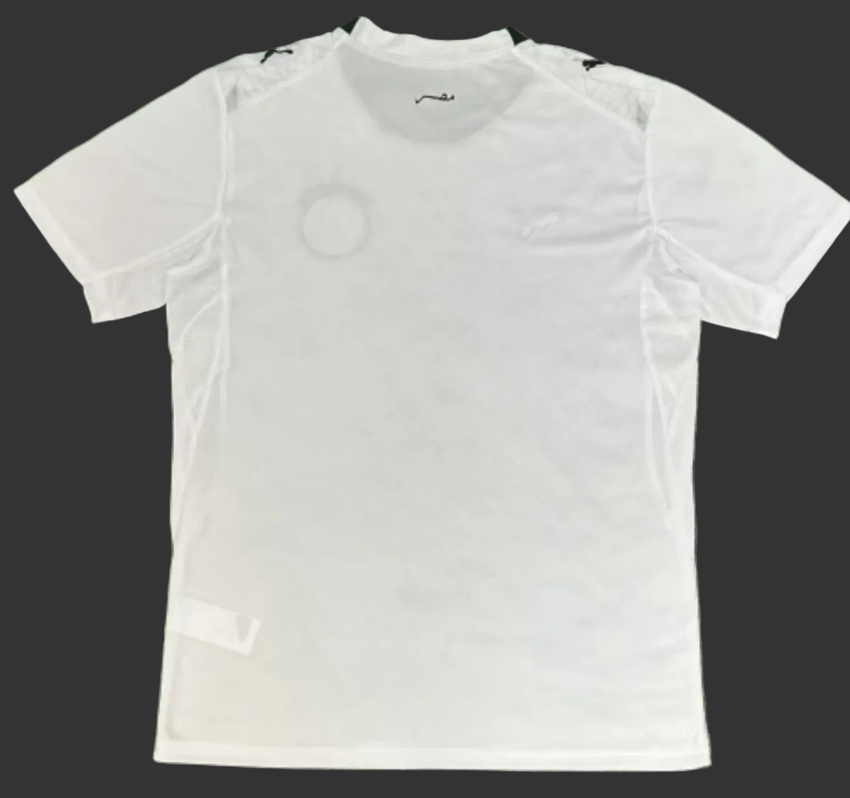 Egypt Away Shirt 2026