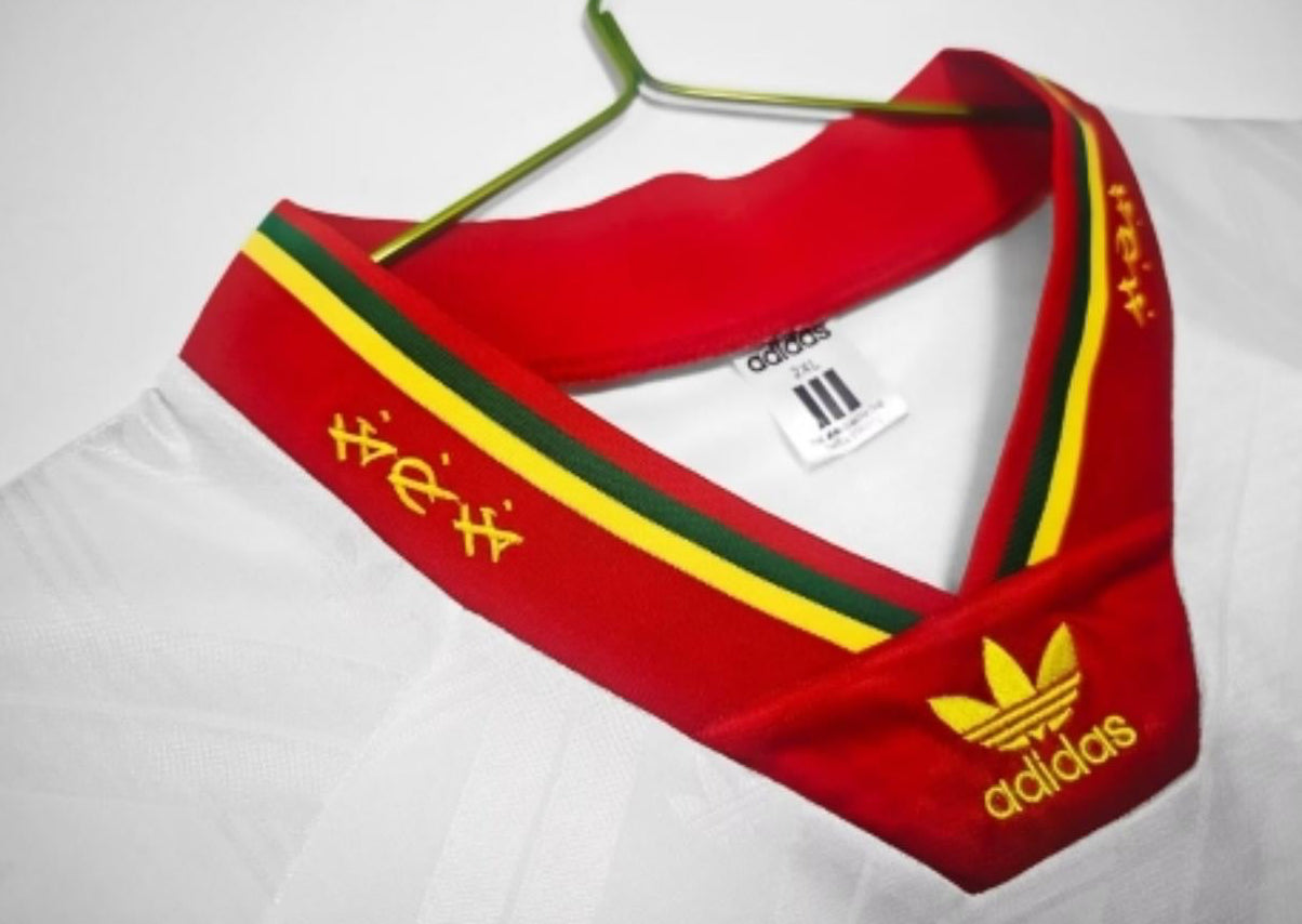 PORTUGAL RETRO AWAY 1992-1994