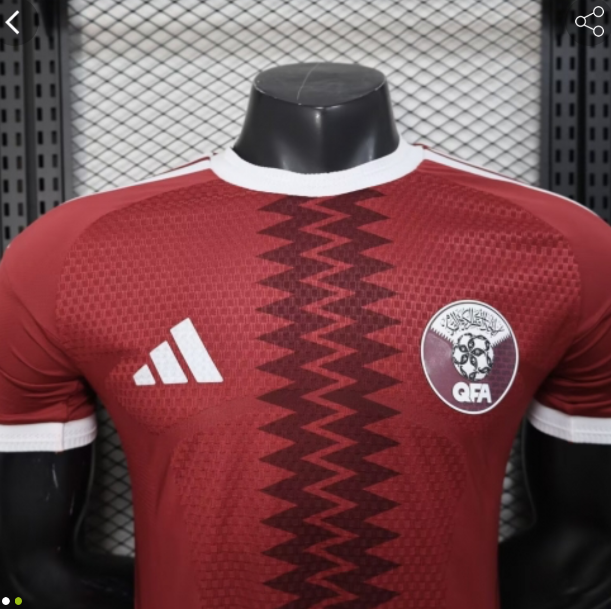 Qatar Home Shirt 2026