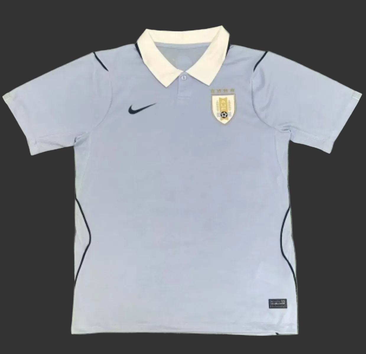 Uruguay 2026 Home Shirt