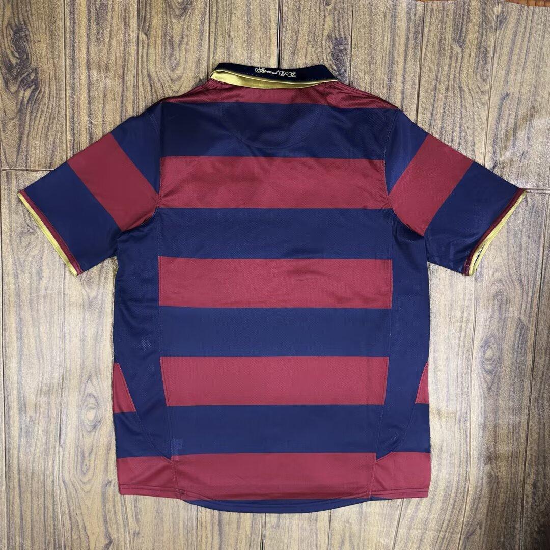 Retro 07/08 Arsenal Third Dark Blue/Maroon Shirt