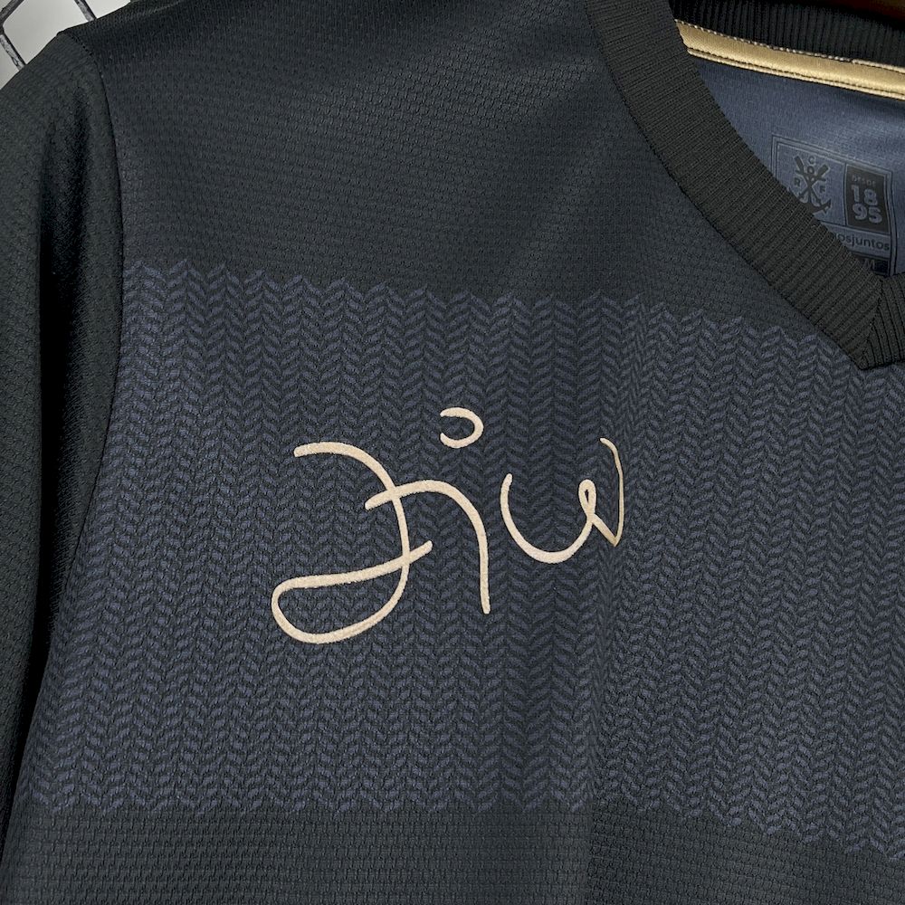 2025/26 Mens Flamengo X Zico 1981 Retro Shirt