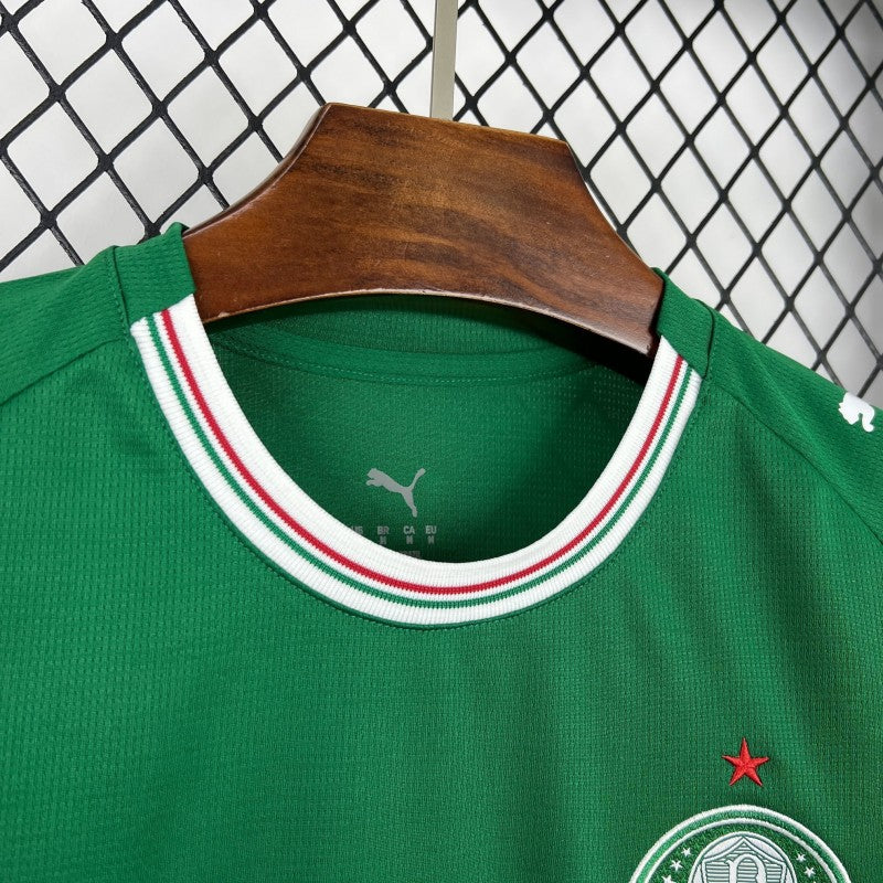 2026/27 Womens Palmeiras Home Shirt