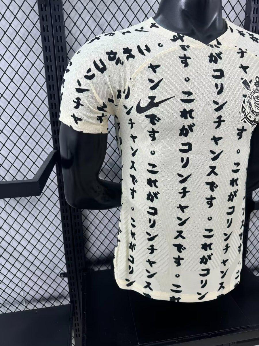 Player Version Retro 22/23 Corinthians Third Japan 10 Years Yellow Shirt