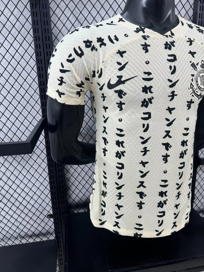 Player Version Retro 22/23 Corinthians Third Japan 10 Years Yellow Shirt