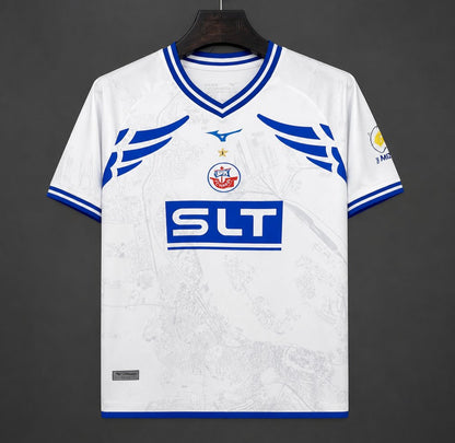 26/27 FC Hansa Rostock White  Away Shirt