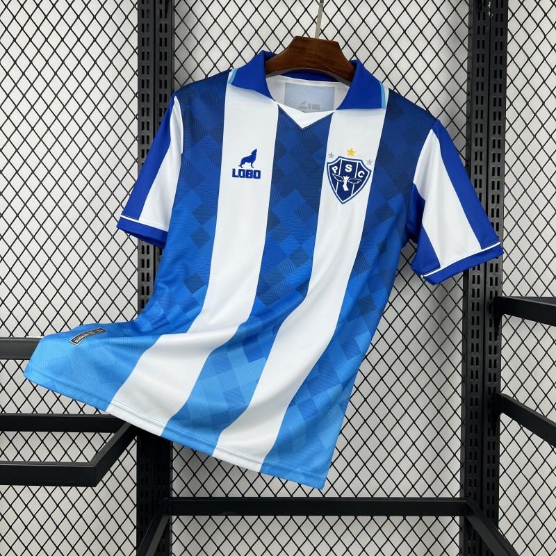 2026/27 Mens Paysandu Home Shirt