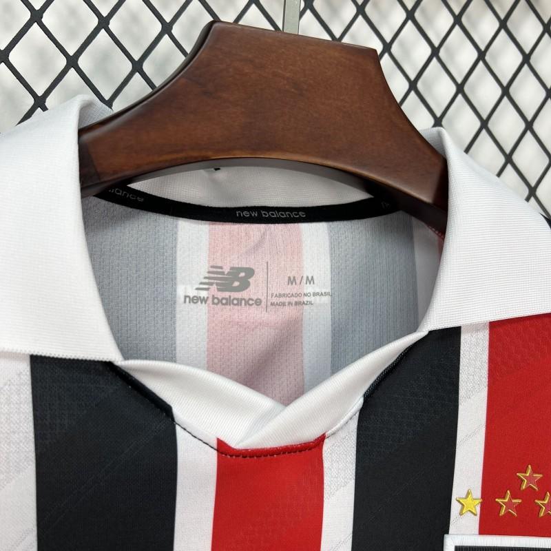2026/27 Mens Sao Paulo Away Shirt