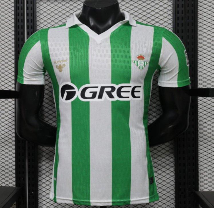 Player Version 26/27 Real Betis Home Shirt